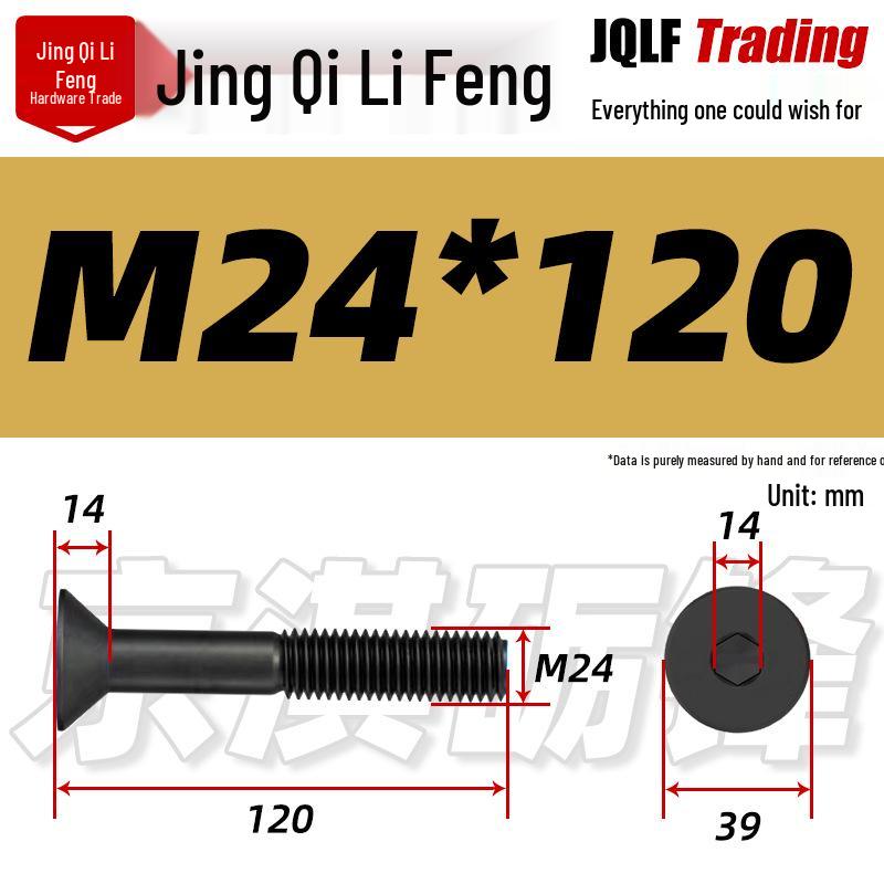 10.9 Grade Countersunk Hex Socket Bolt, M12-M24 High-Strength Construction Machinery Flat Head Screw.