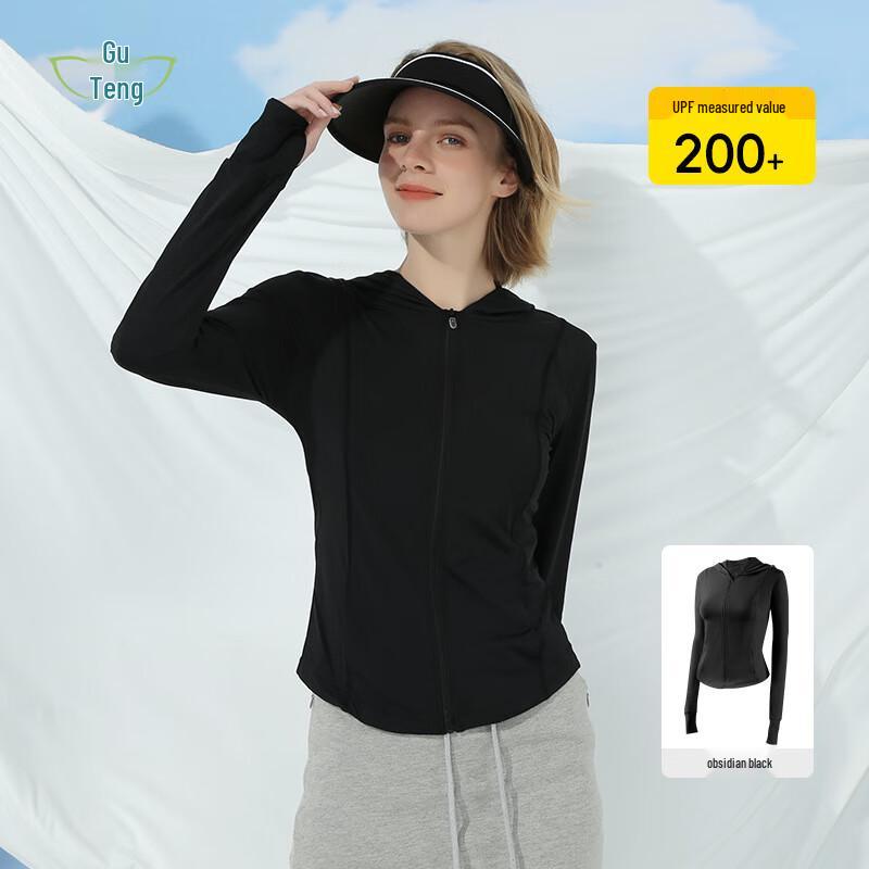 

Women s Ice Silk UV Protection Sun Hoodie