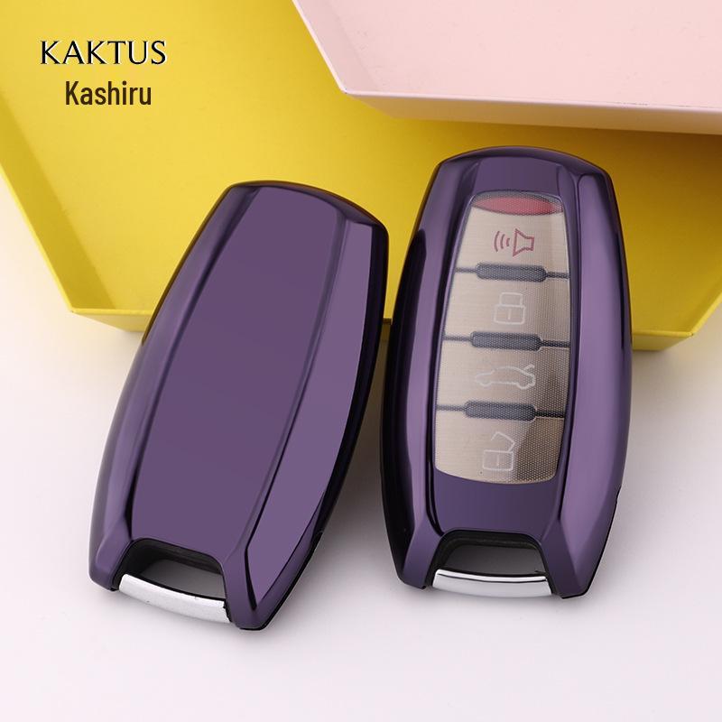 KAKTUS Key Case for Great Wall Haval H6 Coupe, H2S, M6F5, H4, F7X, and Sports Models