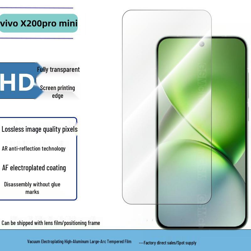 

Защитное стекло для экрана Vivo X200 Pro Mini - Полное покрытие, Защита от подглядывания, Прозрачная пленка vivo X200pro mini