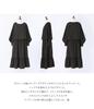 Oshare Walker Tiered Long Sleeve Tiered Layered Dress with Voluminous Sleeves and and Occasion Design n'OrLABEL Dress, Women's Tucks, Black, Formal,