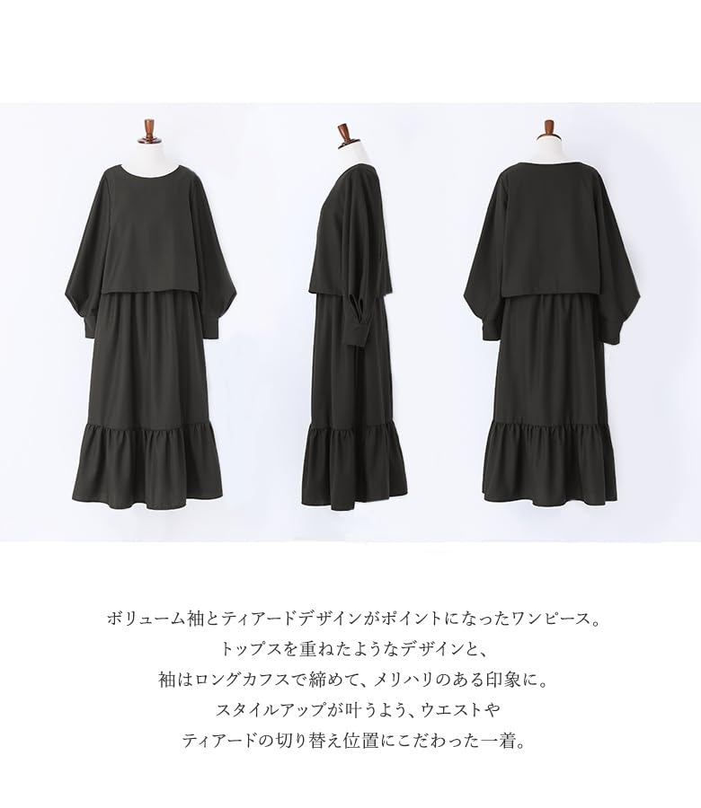 Oshare Walker Tiered Long Sleeve Tiered Layered Dress with Voluminous Sleeves and and Occasion Design n'OrLABEL Dress, Women's Tucks, Black, Formal,
