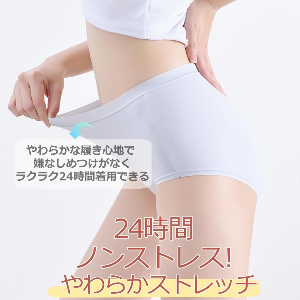 TDIOSN Modal Deep Silk Gusset Highly Underwear for Everyday Plus Women's Panties, Fit, Lining, Soft, Smooth, Absorbent, Anti-Sweat, Women's Wear,