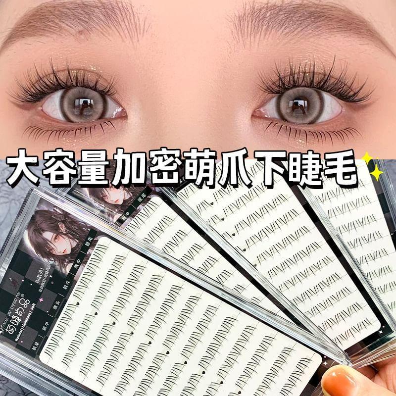 Aimo - Bottom False Eyelashes Clusters
