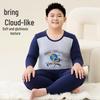 Hongdou Boys' Pure Cotton Thermal Underwear Set
