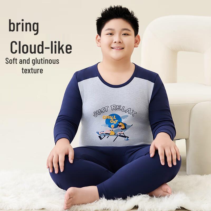 Hongdou Boys' Pure Cotton Thermal Underwear Set