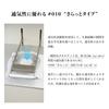 Towel Laboratory Towel Stone and Smooth [Smooth Type] #010 Blanket, Blue, Durable, Soft, Voluminous, 100% Cotton,