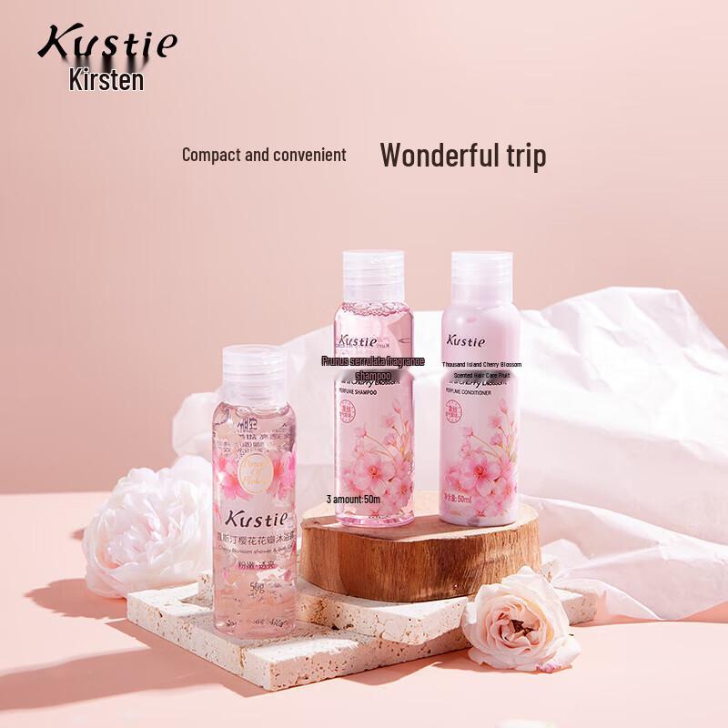Koushi Cherry Blossom Travel Wash & Care Set