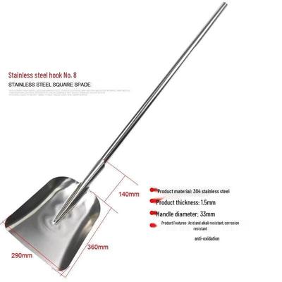 304 Stainless Steel Flat-Head Serving Shovel