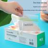 CHAHUA 3D Resealable Food Storage Bags