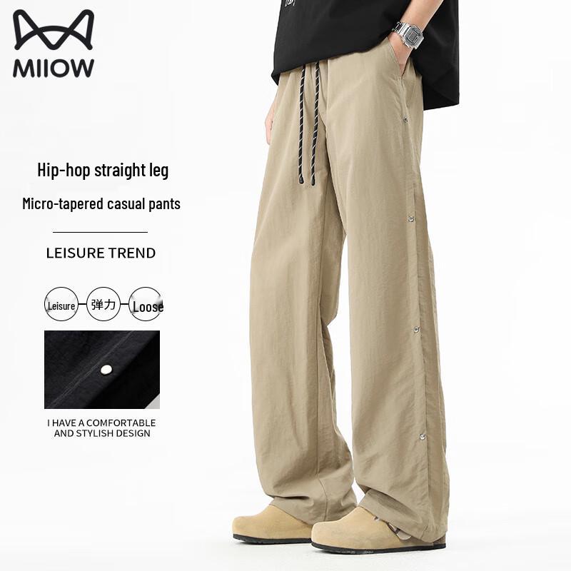 

MiiOW Men s Loose Straight-Leg Casual Pants 4XL