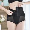 Women's Postpartum Body Shaping & Slimming Pants: Breathable, Buttoned, Waist-Lifting, Hip-Lifting Design