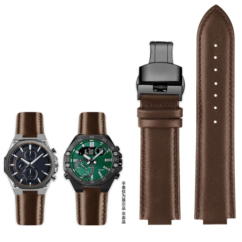 Modifikovaný konvexní kožený řemínek pro hodinky Casio řady EDIFICE EFS-S570YD ECB-10YD Pánský řemínek Náramek Řemínek Modrý 12mm 14mm