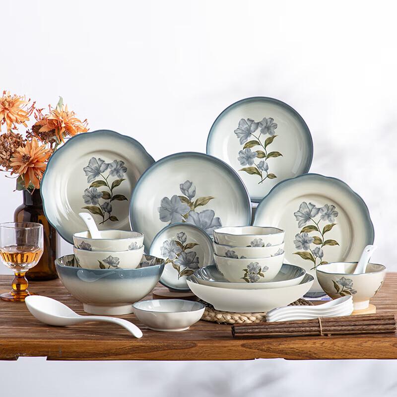 Hao Ai Jia Blue Memory 32-Piece Ceramic Dinnerware Set