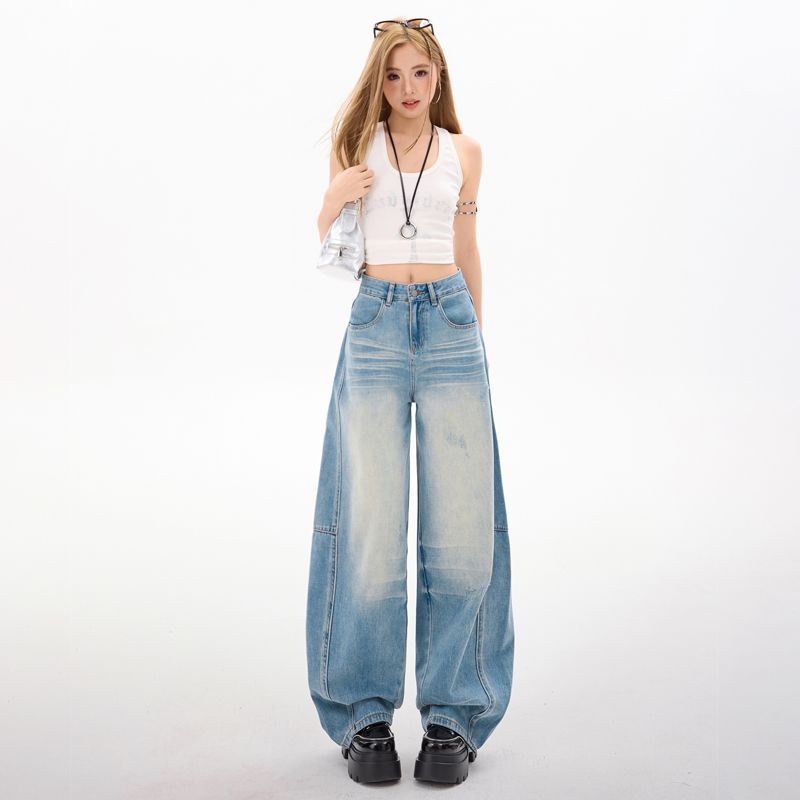Spring Summer Y2K Ultra Soft Lyocell Micro Saber Cut Denim Pants For Ladies Casual Pants Oversize Denim Trousers