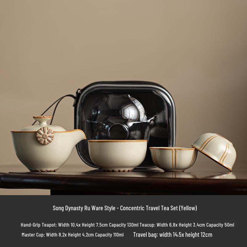 Ru Kiln Portable Travel Tea Set