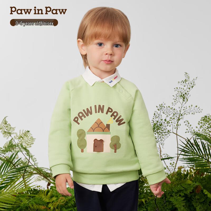 PawinPaw Cartoon Bear Unisex Baby Round Neck Sweatshirt 120
