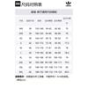Adidas Originals x Wales Bonner Sailor cargo-pockets trousers JW6224