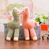 Cute 18Cm Alpaca Stuffed Toys Plush Easter Llama Goat Pendant Mini Sheep Doll Animals Plush Keyring Festival Anniversary Gift