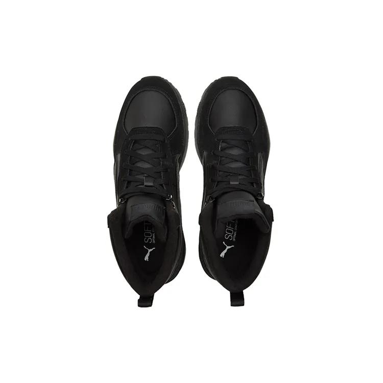 Puma Graviton Mid 'Triple Black' (Unisex) Black / Black Running Shoes 383204 01