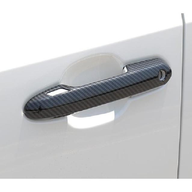 For Toyota RAV4 - Carbon Fiber ABS Car Door Handle Cover Trim w/Keyless