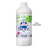 Kao - Biore U Foaming Hand Wash