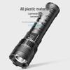 Smiling Shark SD-7149 Rechargeable Zoom Flashlight