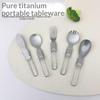 Pure Titanium Folding Spork Fork Knife Outdoor Camping Hiking Backpacking Dinner Spork Utensil Tableware Fork Spoon