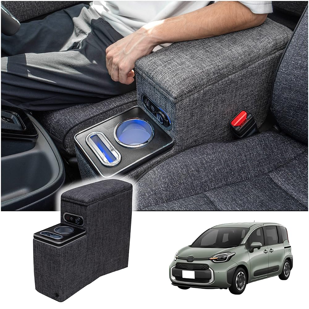 Craftworks Sienta Console Box 10 15 Armrest Center Console New Model Gray (170 Series, Series, Series), Storage, (Wireless Charging, Fabric)