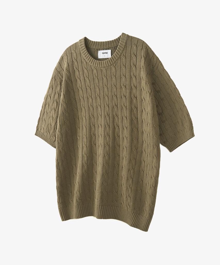 TOFFEE Classic Cable Round Neck Half Knit (Khaki Beige)