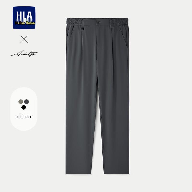 HLA Men's Summer Light Business Cropped Tapered Pants