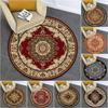 1Pc Vintage Circular Print Rug - Home Decoration Carpet For Living Room Bedroom Flooring Computer Chair Area Rug