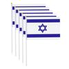 Israel Flag Flag Set Small Handheld Flag 5x8 Inches Israel Flag Flag Set Small Handheld Flag 8x12 Inches