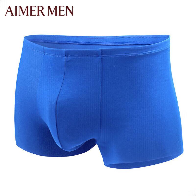 AIMER Men's Modal Seamless Mid-Rise Boxer Briefs NS23V81