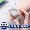 Simple Calendar Student Women'S Watch Candy Color Round Silicone Watch Women'S Waterproof Quartz Watch