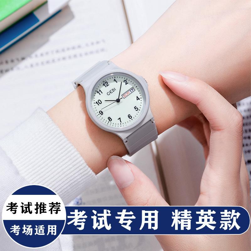 Simple Calendar Student Women'S Watch Candy Color Round Silicone Watch Women'S Waterproof Quartz Watch