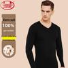 Langsha Men's V-Neck Pure Cotton Thermal Underwear Set
