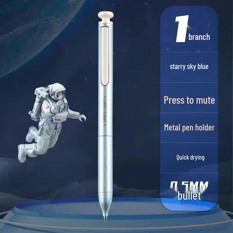 DianShi 0156A1 SpaceTime Cyber Limited Edition Silent Metal Ballpoint Pen 0.5mm Bullet Tip