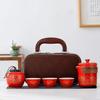 Portable Travel Tea Set, Ceramic Teapot & Cups with Storage Bag for Outdoor & Gift