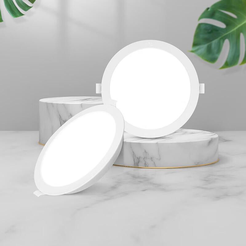 NVC 12W LED Recessed Ceiling Downlight, Painted White, Natural Light
