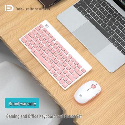Fude Mini Wired Low-Noise Keyboard and Mouse Combo
