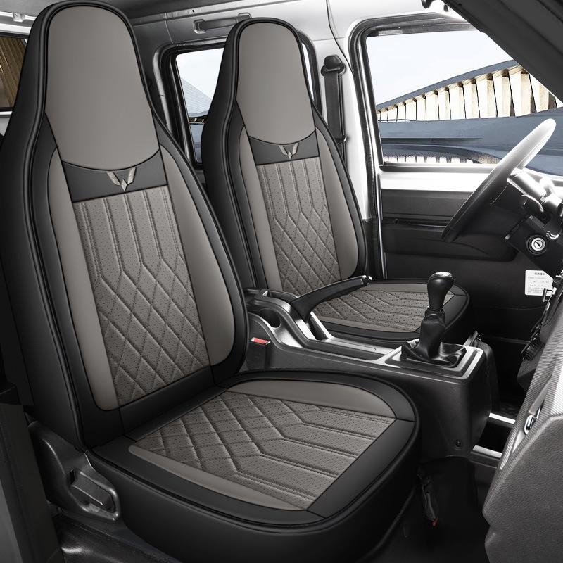 Universal Full Leather Seat Cushion for Wuling Zhiguang Small Truck - Single or Double Row, All Seasons