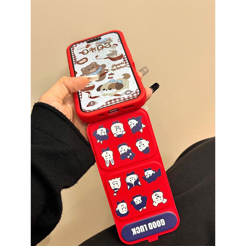 

Cartoon Cute Fun Creative Ins Niche Full Screen Harada Osamu Flip Folding Stand for Apple 16p For iPhone 11