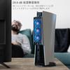 JUSPRO PS5 Cooling Fan (Older Model) - LED Light, USB 3.0 Connection, Low Noise, Compatible with PS5 DiscDigital Edition [Not Compatible with PS5