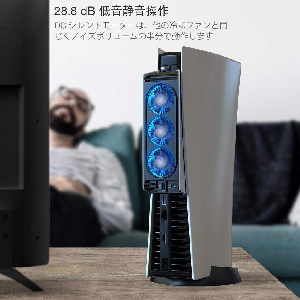JUSPRO PS5 Cooling Fan (Older Model) - LED Light, USB 3.0 Connection, Low Noise, Compatible with PS5 DiscDigital Edition [Not Compatible with PS5