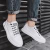 Men's Shoes Spring 2023 New White Shoes Trend Board Shoes Casual Leather Shoes Summer Sports Trendy Shoes