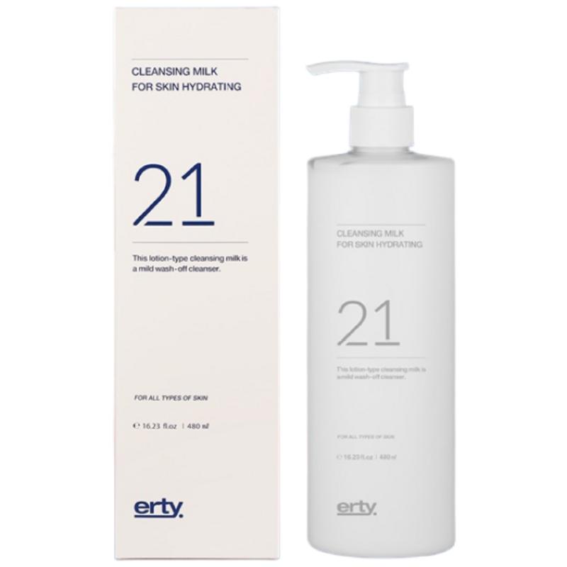 Ertti 21 Cleansing Milk for Skin Hydrating 480ml (Moisturizing, Brightening, Barrier-Strengthening Cleanser), 1 pcs