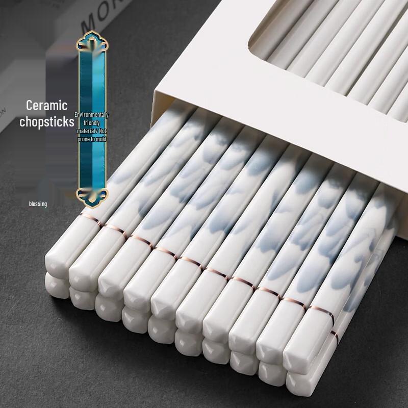 Bess Jingdezhen Ceramic Chopsticks Set