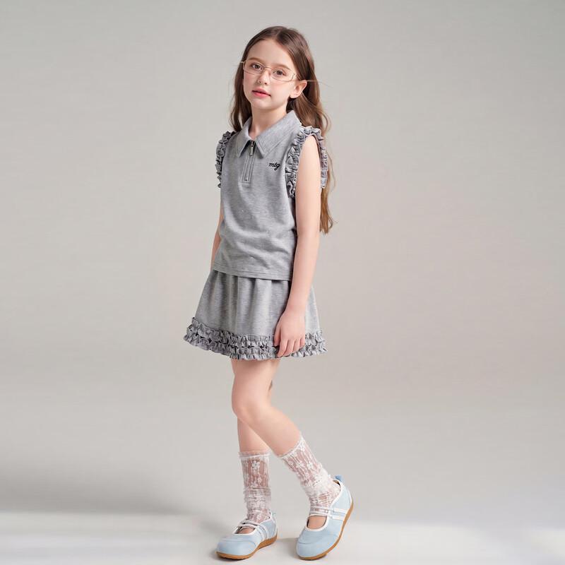 Montagut Girls' Summer Ruffled Polo Top and Skirt Set