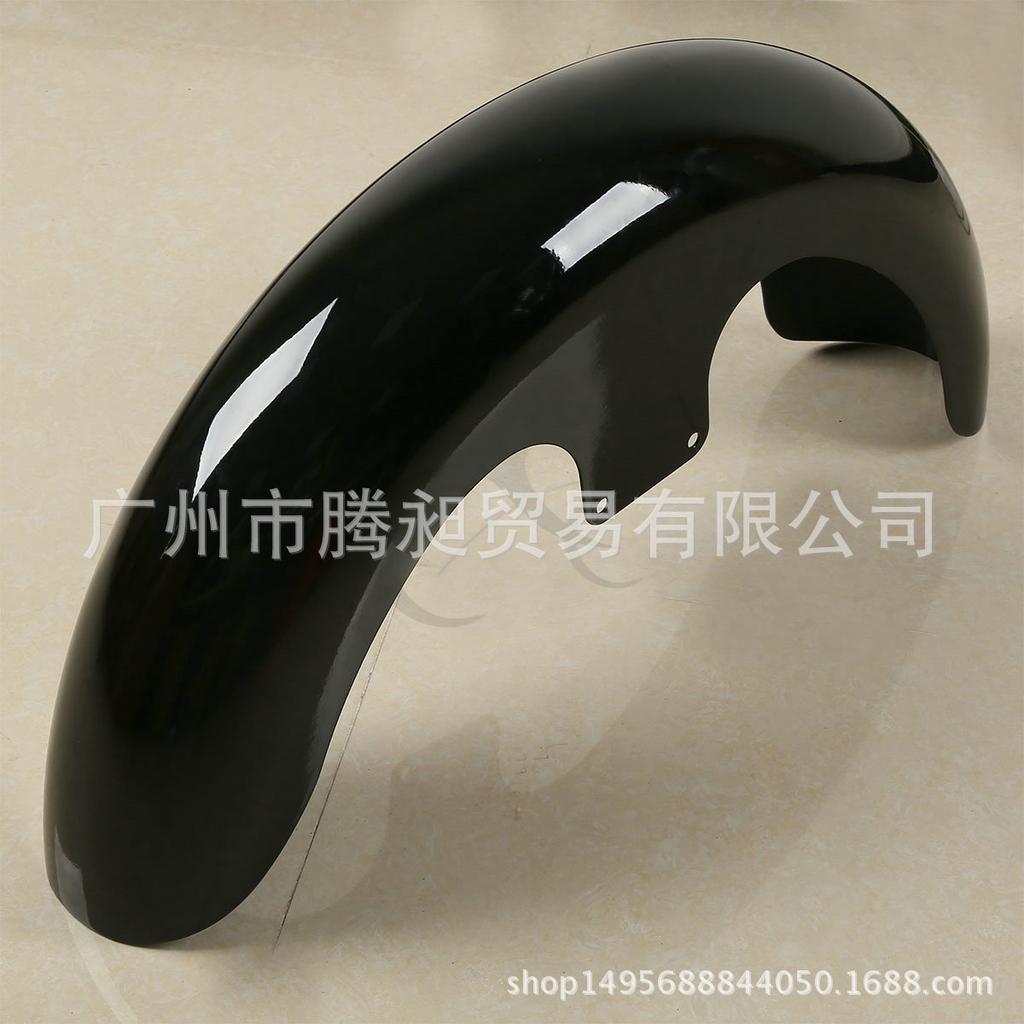 Modified Black Front Fender with Water Deflector for Street Glide